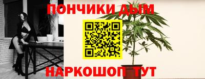 PSILOCYBIN Сланцы