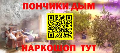 PSILOCYBIN Сланцы