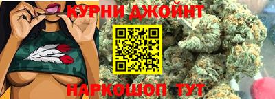 мдма Славянск-на-Кубани