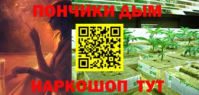 PSILOCYBIN Сланцы