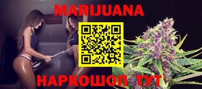 мдма Славянск-на-Кубани