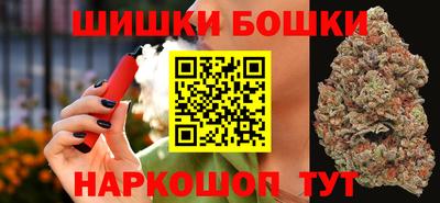 мдма Славянск-на-Кубани