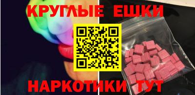 соль курить ск Славгород