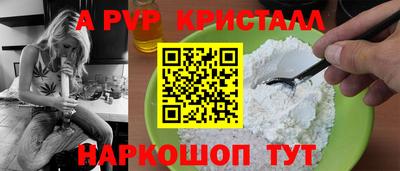 мдма Славянск-на-Кубани