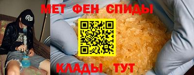 соль курить ск Славгород