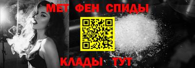 PSILOCYBIN Сланцы