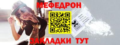 PSILOCYBIN Сланцы